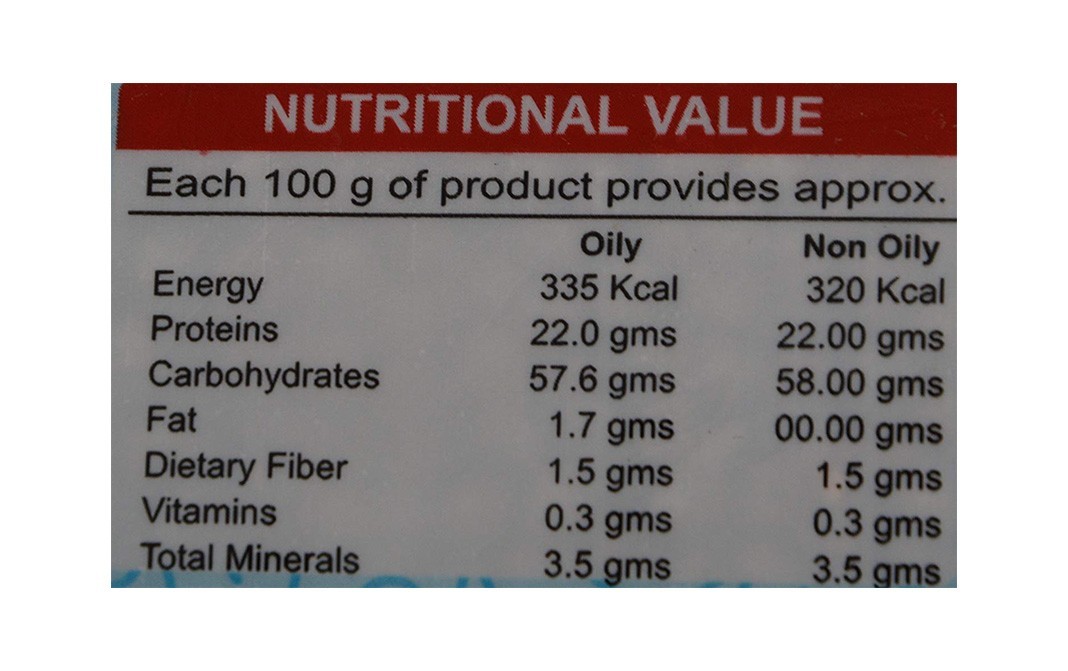 Yogi Red Rajma    Pack  1 kilogram